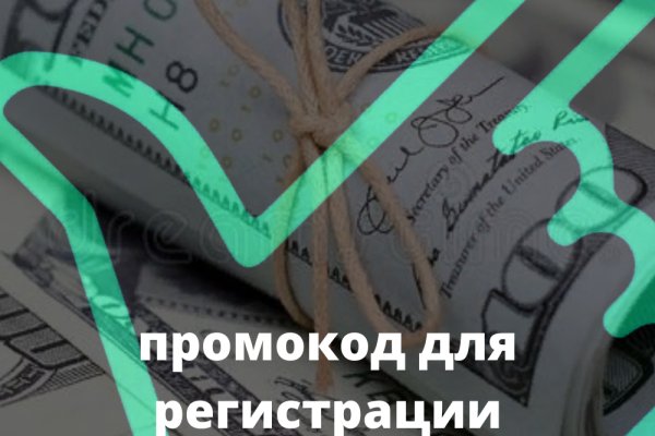 Омг сайт в тор не работает