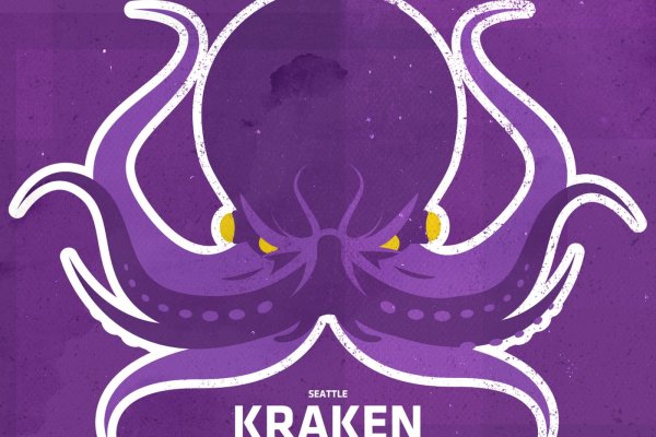 Сайт кракен не работает kraken6.at kraken7.at kraken8.at