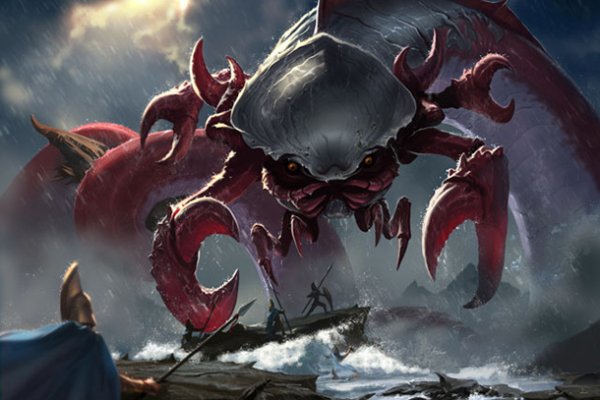 Kraken найдется все