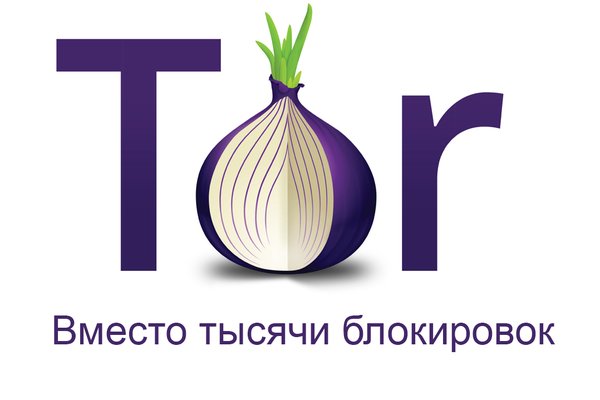 Tor omg omg omg omg ssylka onion com