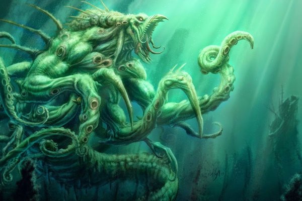 Union kraken зеркала